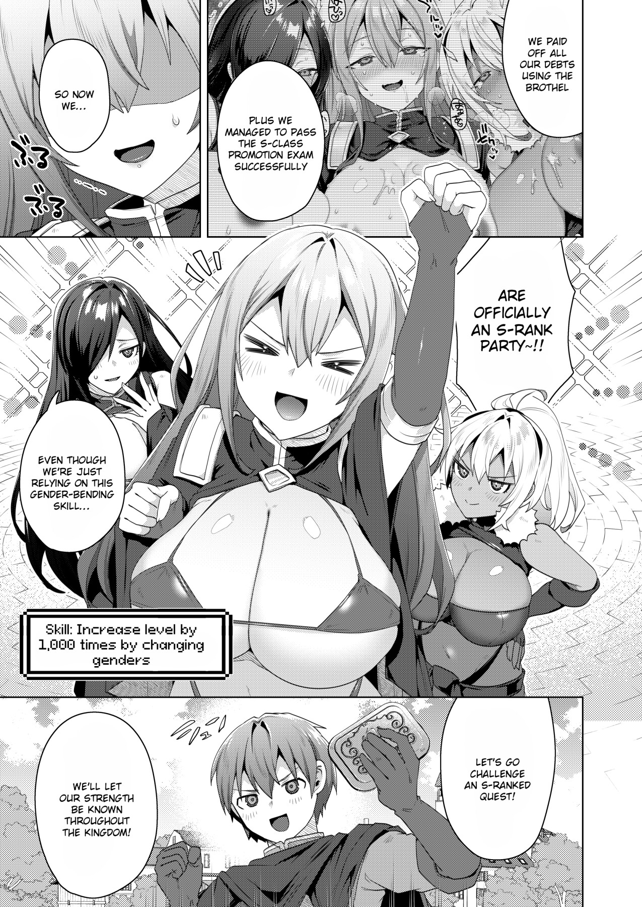 Hentai Manga Comic-I got a skill that makes me 1000 times stronger when I transsexual! 2-Read-2